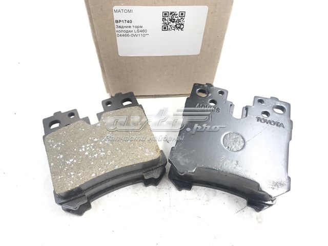 Задні гальмівні колодки 044660W110 Toyota