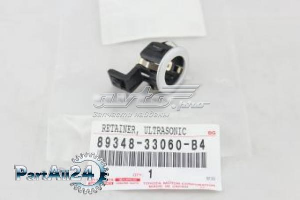 Кронштейн датчика парктроніка, задній бічний Toyota 8934833060B4