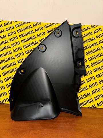 Захист двигуна, правий Mazda KPF156114 ціна, від 40.88 USD