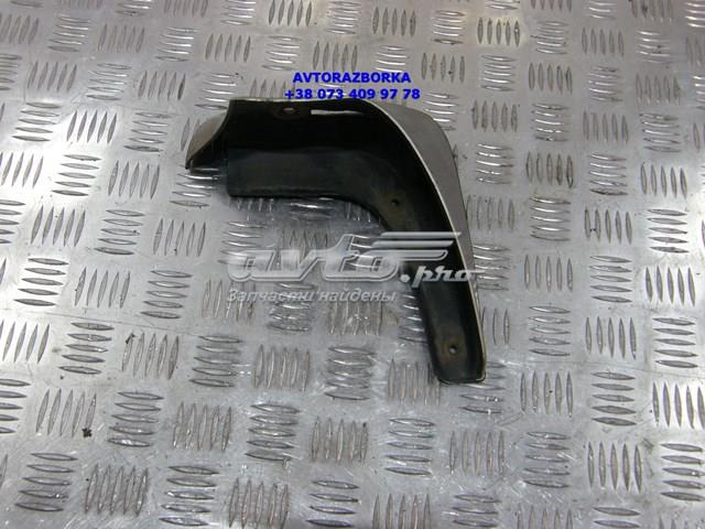  Toyota 7662633120