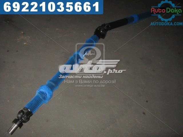 3302022200010 Rider Вал карданний основний заднього моста