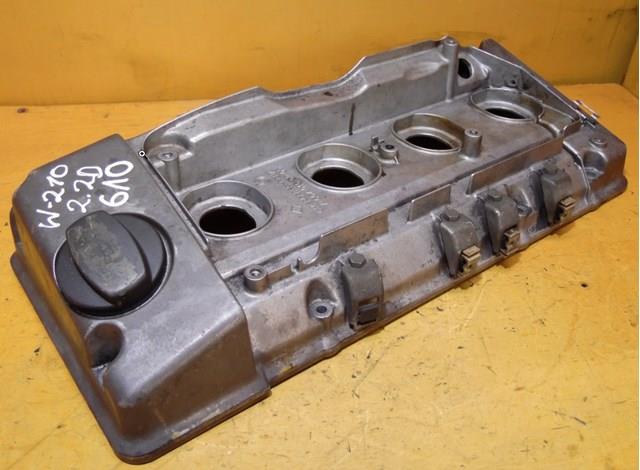  Mercedes A6040160205 ціна, від 19.00 USD