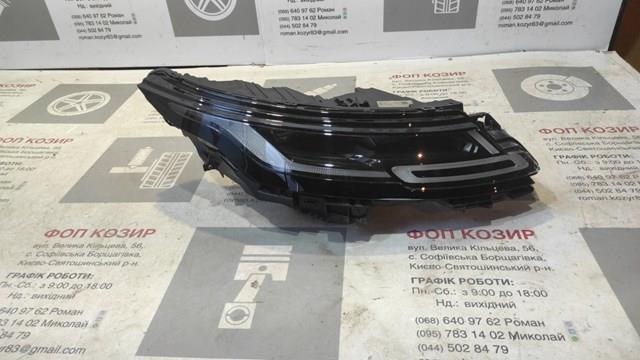  VALEO 450967 ціна, від 760.99 USD