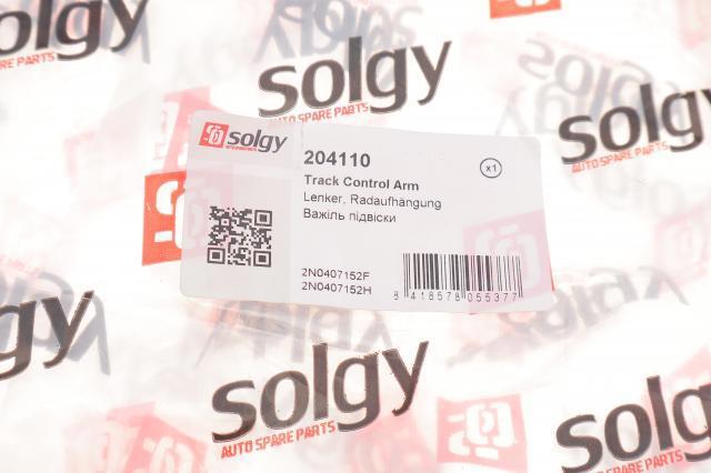 Важіль передньої підвіски нижній, правий 204110 Solgy