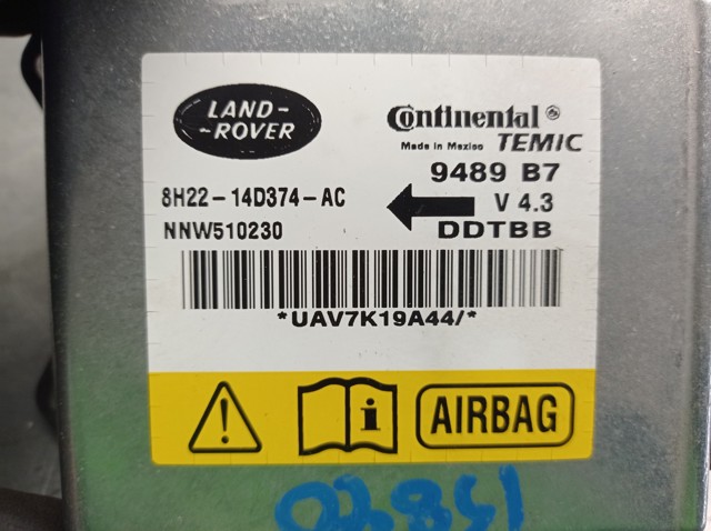 Купити 8H2214D374AC Land Rover 