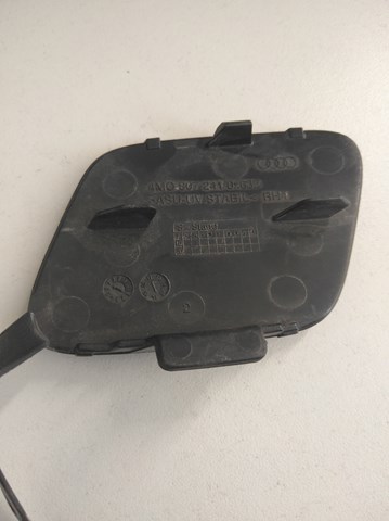  VAG 4M0807241 ціна, від 10.81 USD