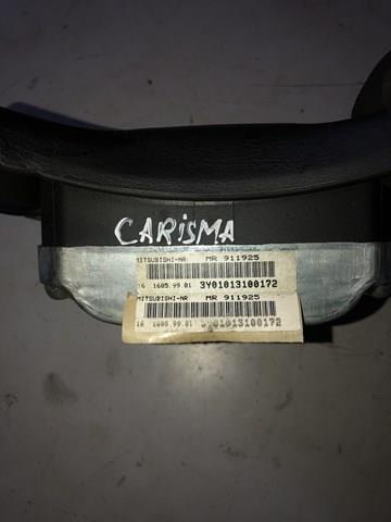  Mitsubishi MR911925 ціна, від 25.34 USD