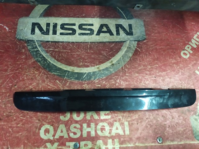 90810JD0 Nissan/Infiniti 