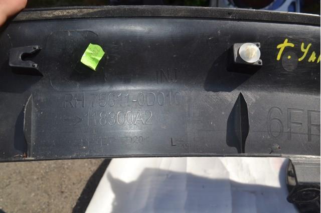 756110D010 Toyota 