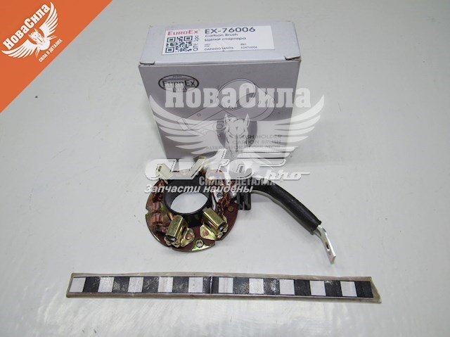 Щеткодеpжатель стартера EX76006 Euroex