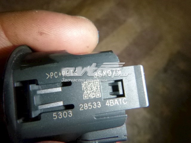  285334BA1C Nissan/Infiniti
