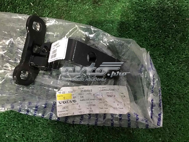 Петля передніх дверей права Volvo 31424613 ціна, від 24.07 USD
