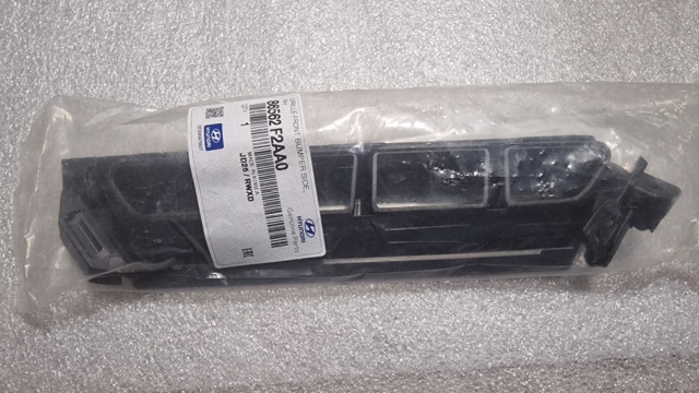 Решітка переднього бампера, права FPS FP3263912 ціна, від 4.65 USD