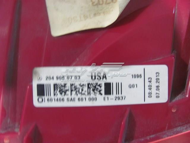  Mercedes A2049060703