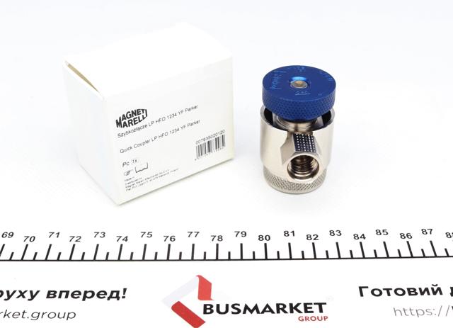  Magneti Marelli 007935020120