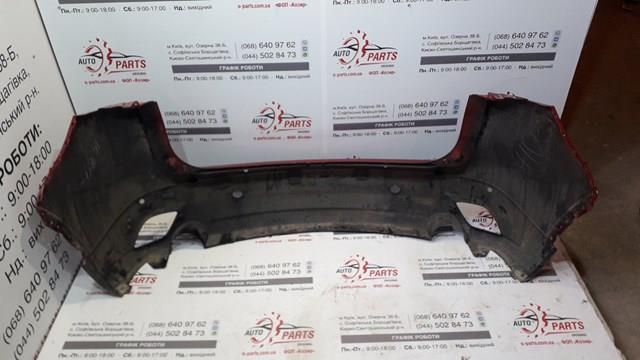  Mazda KDY75022XD8P ціна, від 205.71 USD