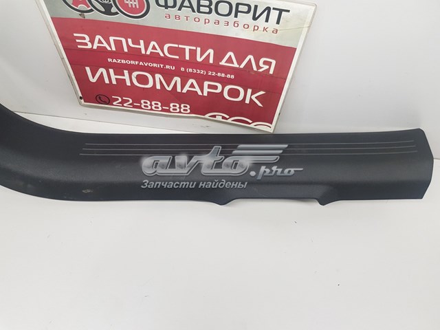 Купити 31469225 Volvo 