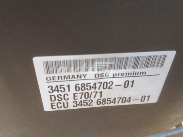 34516854702 BMW 