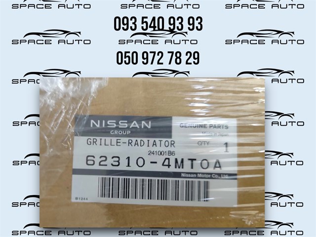 Облицювання радіатора Nissan/Infiniti 623104MT0A ціна, від 130.12 USD