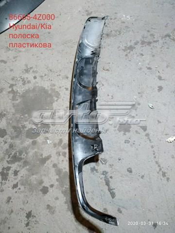 Захист заднього бампера 866654Z000 Hyundai/Kia