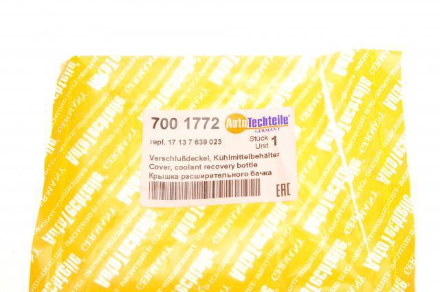 Купити 7001772 Autotechteile Кришка радіатора