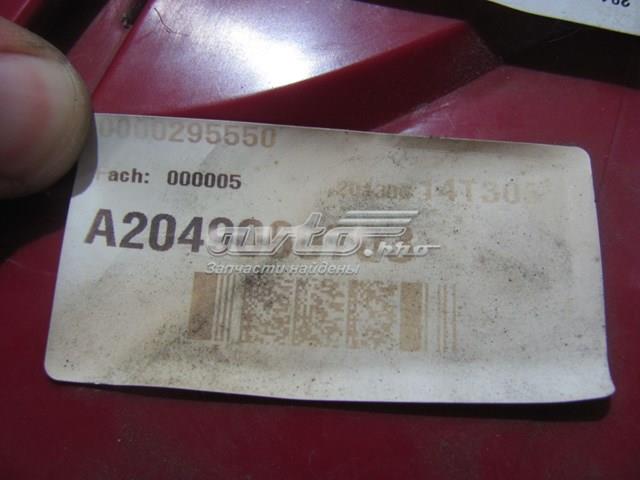 A2049060703 Mercedes 