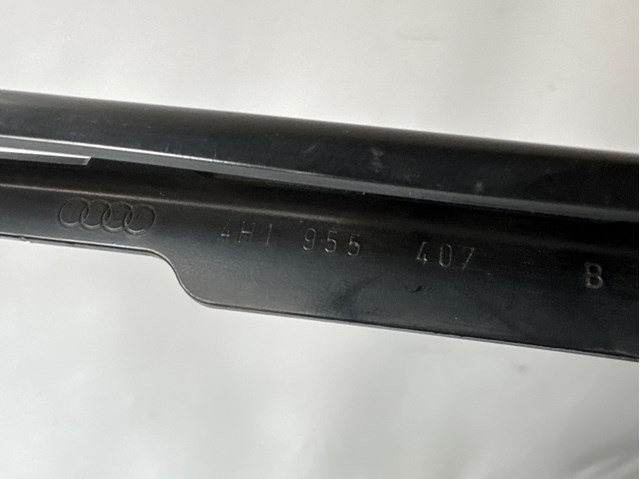 Купити 4H1955407B VAG 