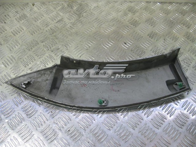  Mitsubishi MN117226 ціна, від 18.52 USD