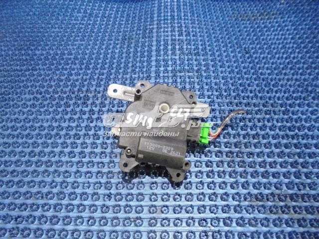 Купити 1138002320 Honda Двигун заслінки рециркуляції повітря