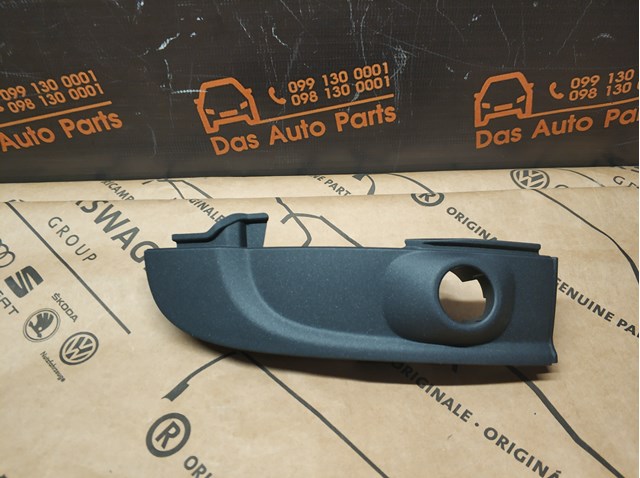  VAG 4M0807682JMX3 ціна, від 126.37 USD