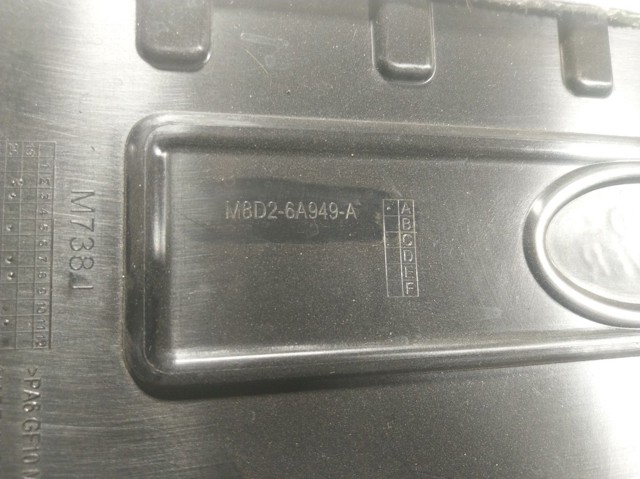 LR139670 Land Rover Екран двигуна