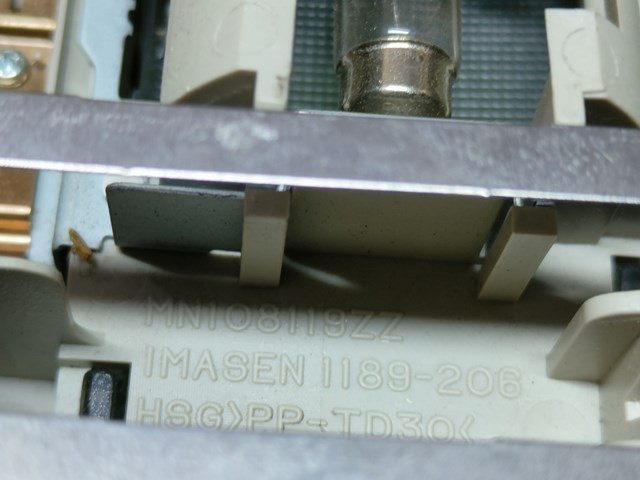  Mitsubishi MN108119ZZ ціна, від 11.34 USD