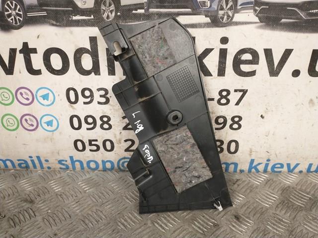 Купити 8011A979ZZ Mitsubishi 