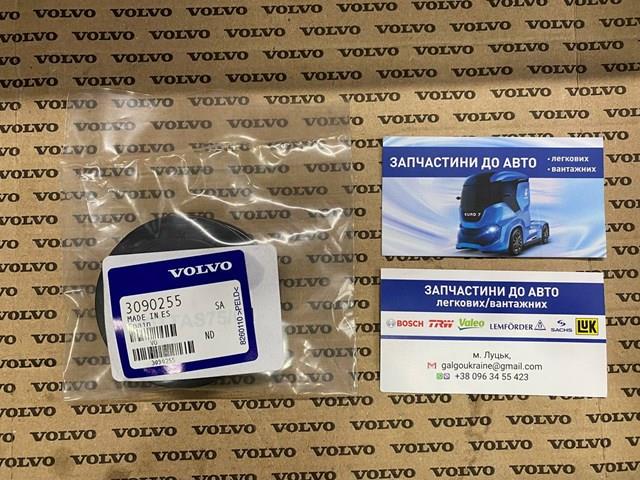  DAF2234241 DAF