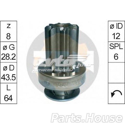 Бендикс ZEN ZN1620 ціна, від 12.04 USD