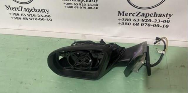 A2058103305 Mercedes 