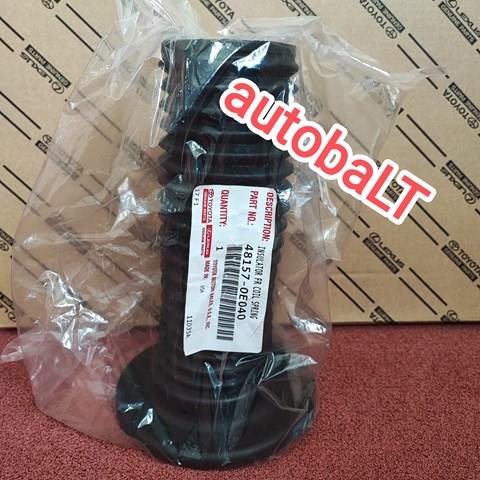 Пильник амортизатора переднього 481570E040 Toyota