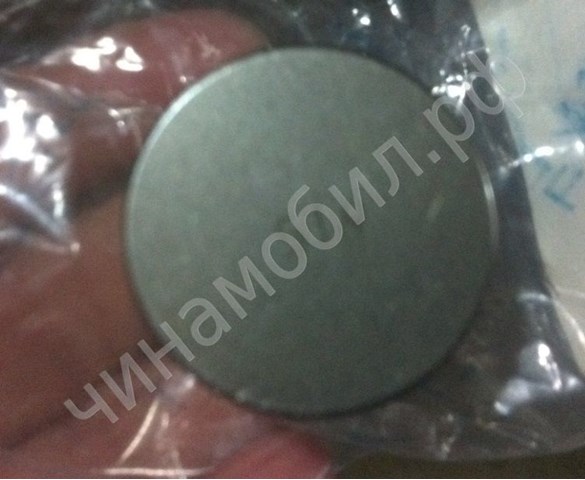  Geely 1086001194518 ціна, від 5.37 USD