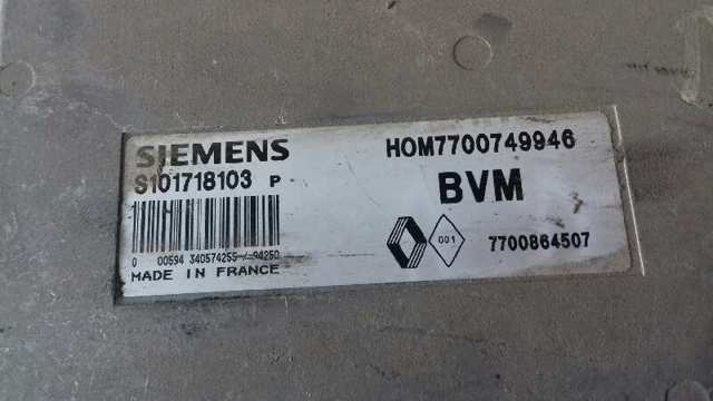  Renault (RVI) 7700749946 ціна, від  USD