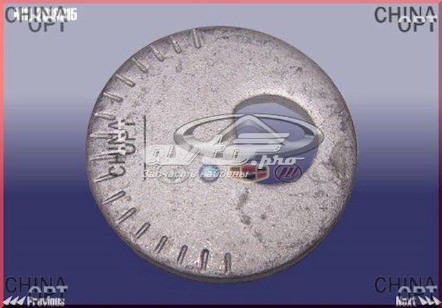 Купити M112919215 Chery 