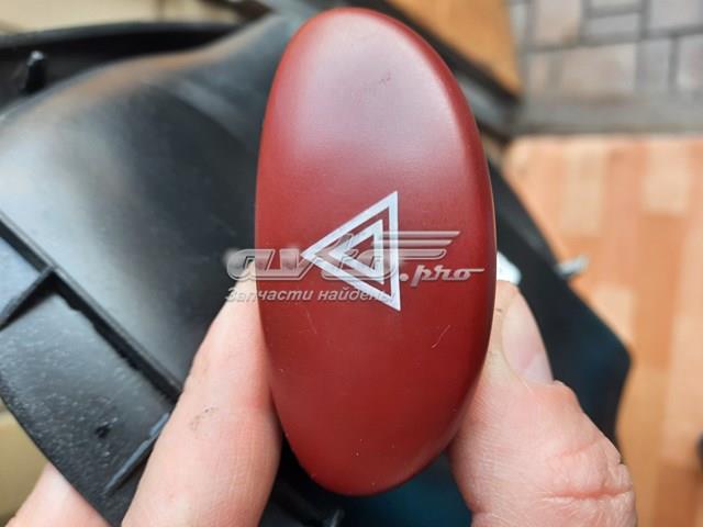 9643213777 Peugeot/Citroen 