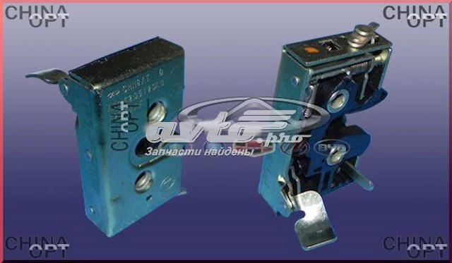 Купити A116205120AB Chery 