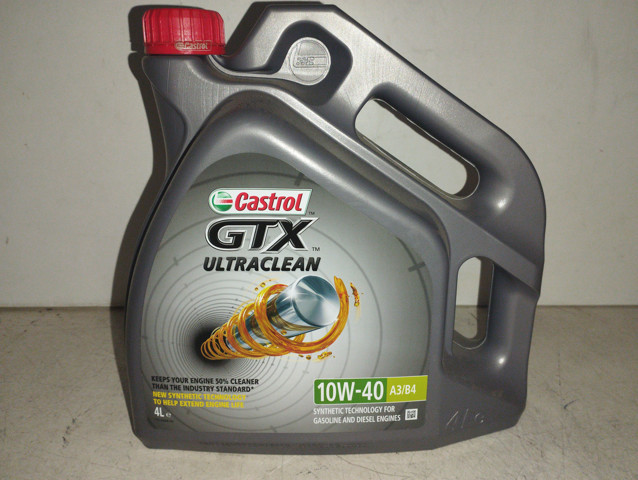  Castrol 15F123 ціна, від 30.92 USD
