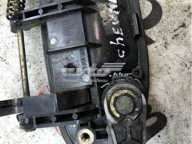  General Motors 96304003 ціна, від 5.89 USD