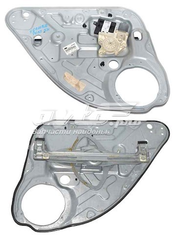 7M5T14D218MA Ford 