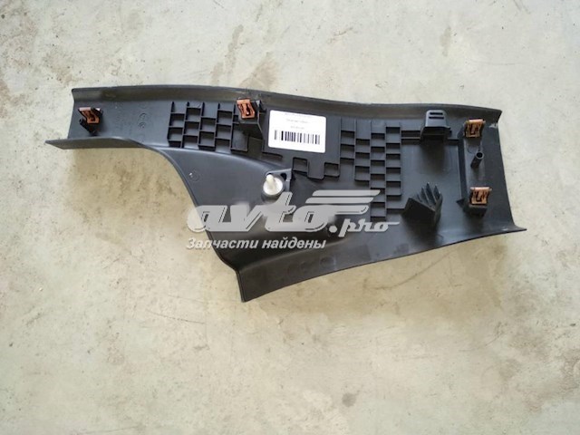  Ford DS73F13245 ціна, від 12.67 USD