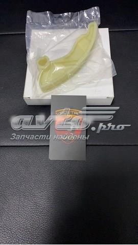 Башмак натягувача ланцюга ГРМ Land Rover LR073761