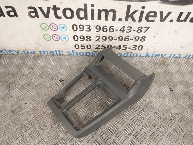 Купити MR471885 Mitsubishi 