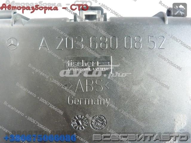  Mercedes A2036800852 ціна, від 6.21 USD