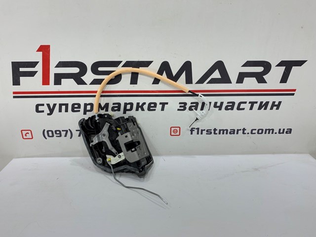  51217477695 BMW